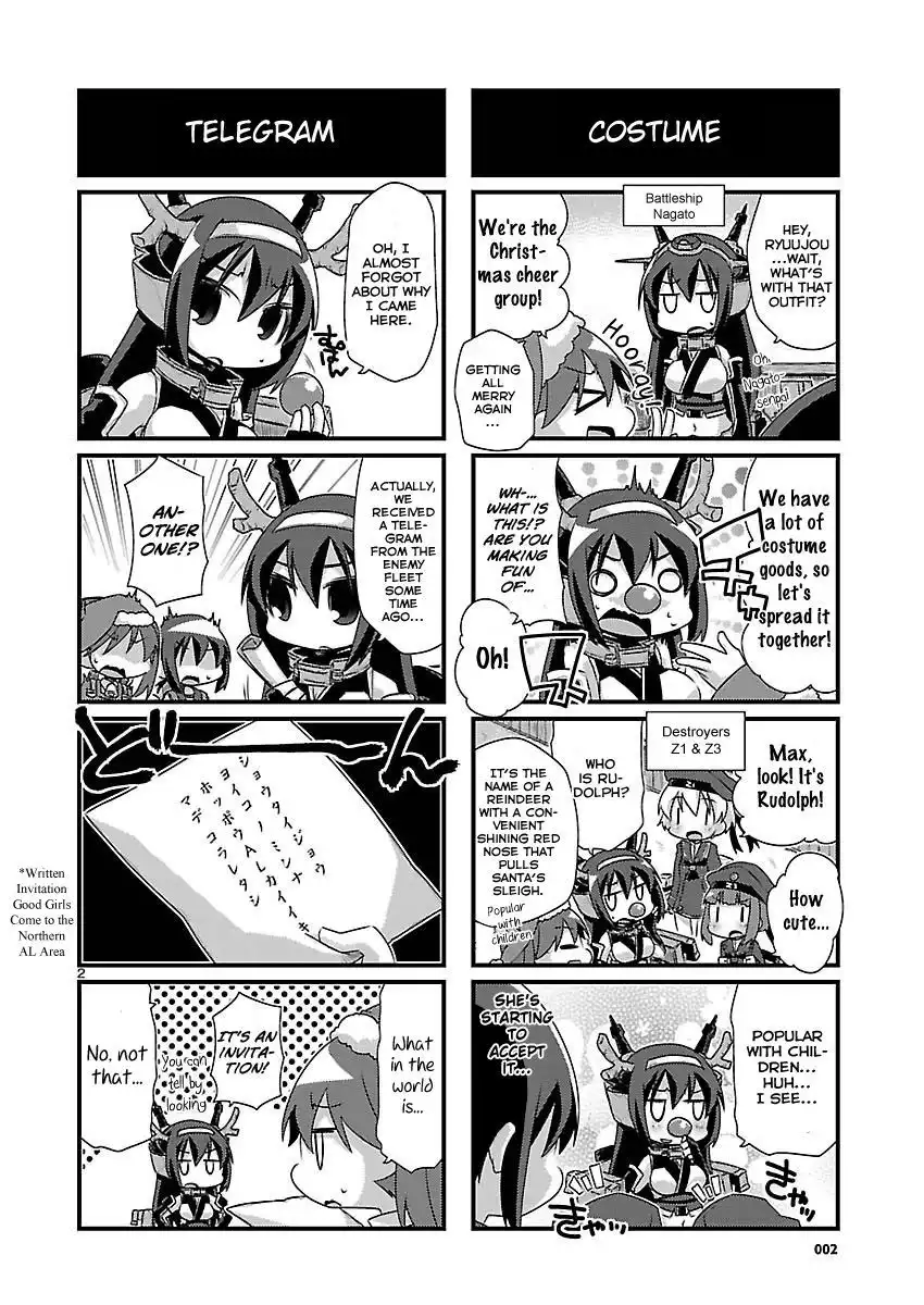 Kantai Collection - Kankore - 4-koma Comic - Fubuki, Ganbarimasu! Chapter 67 2